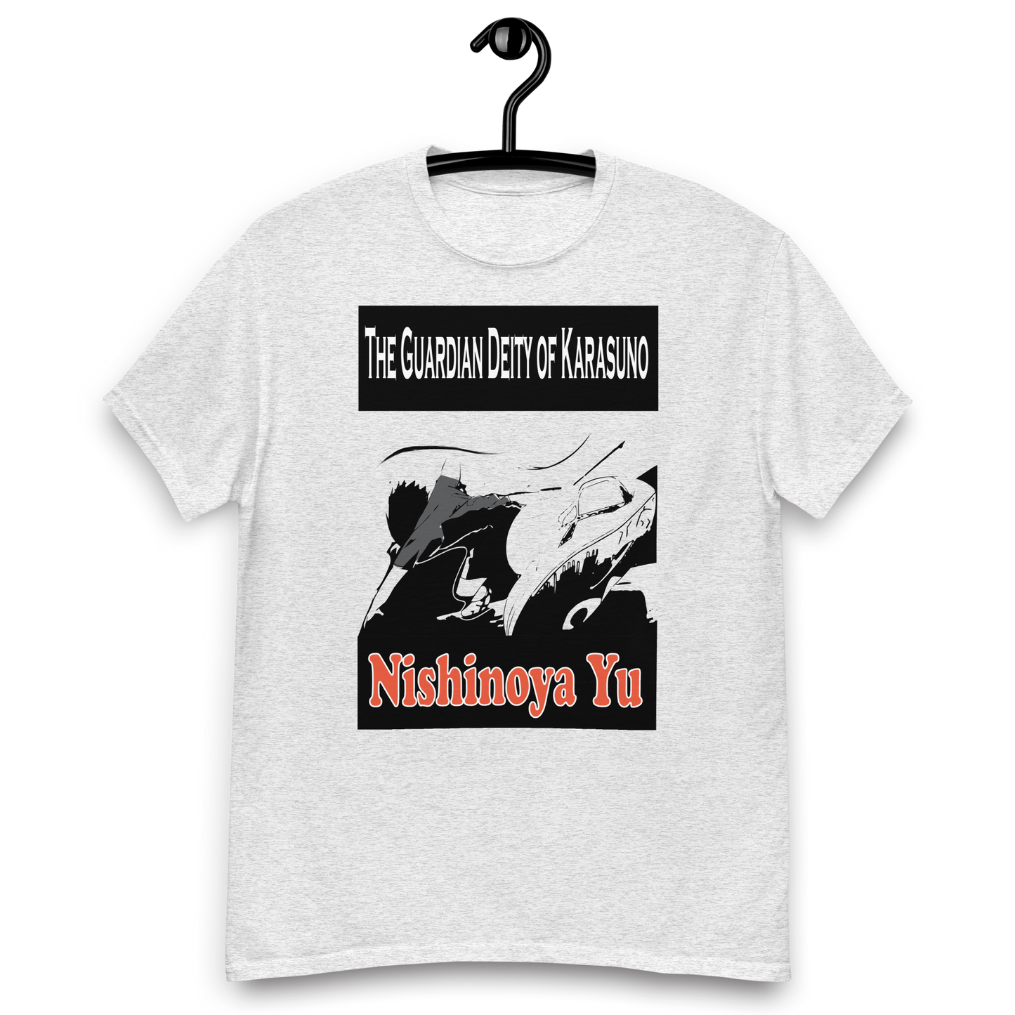 Nishinoya T-Shirt