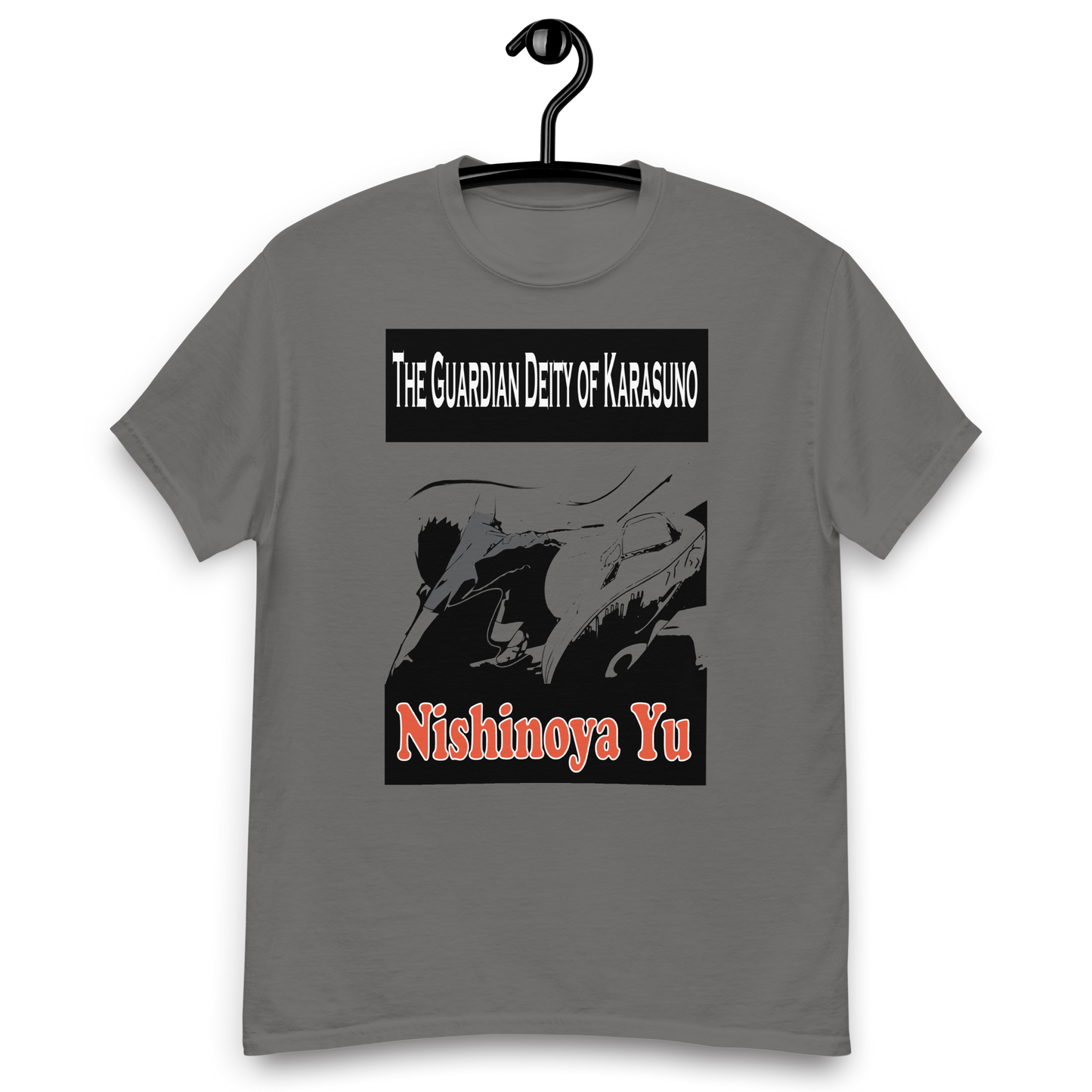 Nishinoya T-Shirt