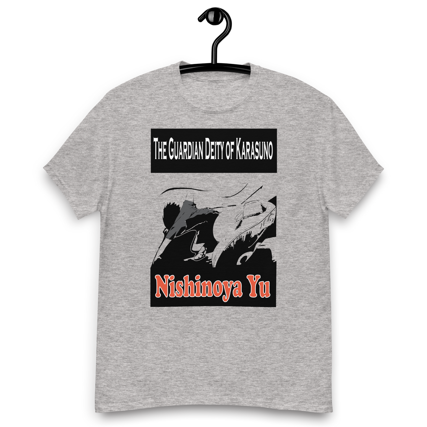 Nishinoya T-Shirt