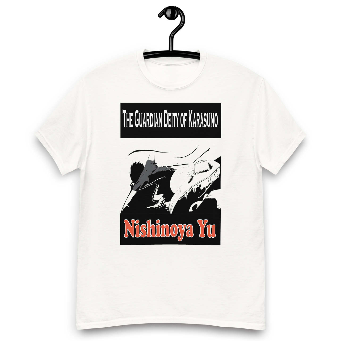 Nishinoya T-Shirt