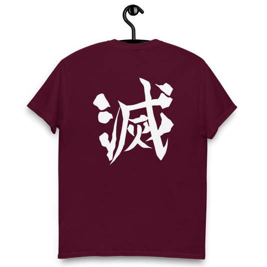 Demon Slayer Corps T-Shirt