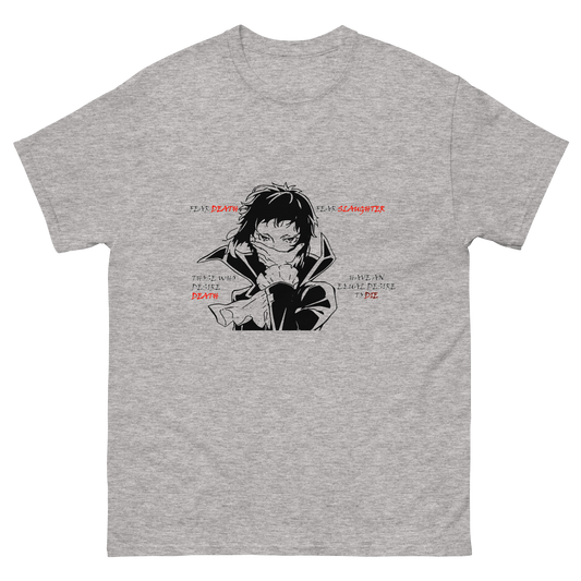 Akutagawa T-Shirt