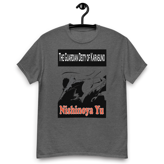 Nishinoya T-Shirt