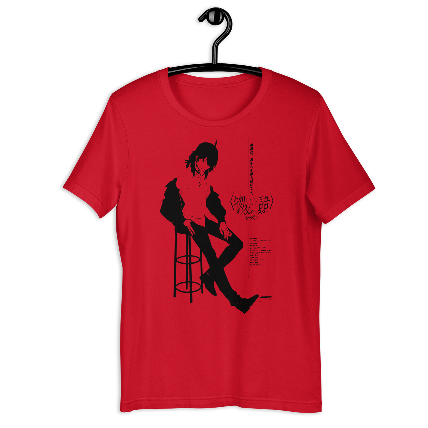 Araragi T-Shirt