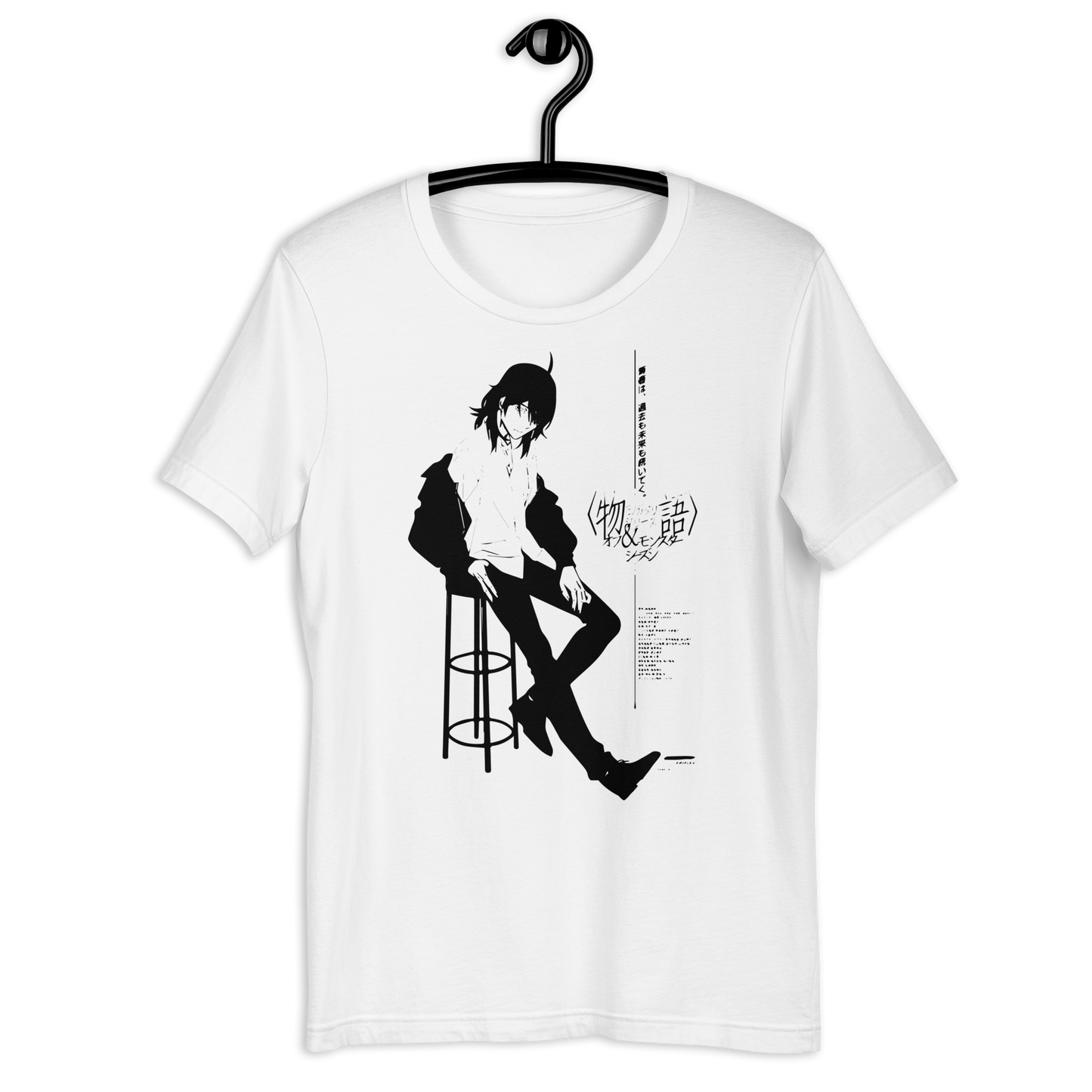 Araragi T-Shirt